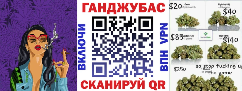 Купить Амфетамин  Мефедрон  МЕТАМФЕТАМИН  Гашиш  COCAIN  А ПВП  Владикавказ