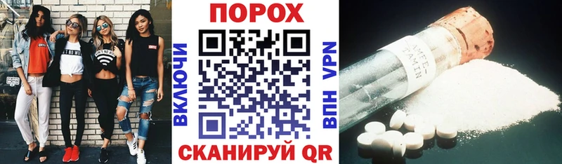 Купить Владикавказ АМФ Розовый