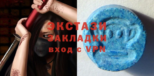 кокаин премиум Белоозёрский