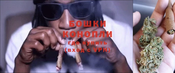 стафф Беломорск