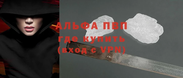 кокаин премиум Белоозёрский