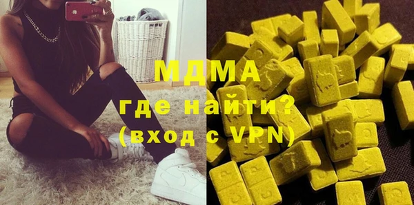 кокаин премиум Белоозёрский