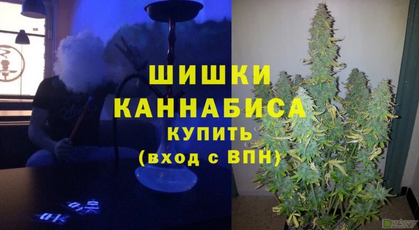 кокаин премиум Белоозёрский