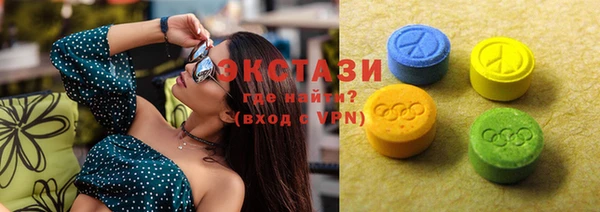 мефедрон VHQ Белокуриха