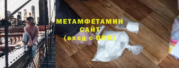 кокаин премиум Белоозёрский
