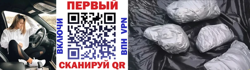 Купить  Владикавказ  Метамфетамин витя 