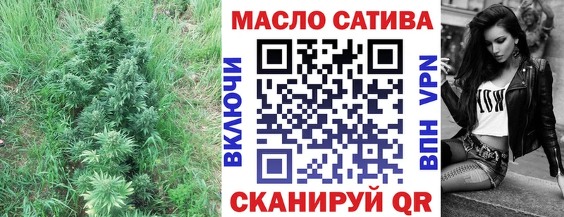 Купить закладки  Владикавказ  Дистиллят ТГК Wax 
