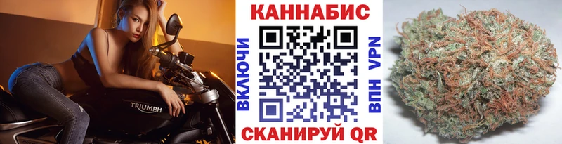 Канабис LSD WEED  Купить где  Владикавказ 